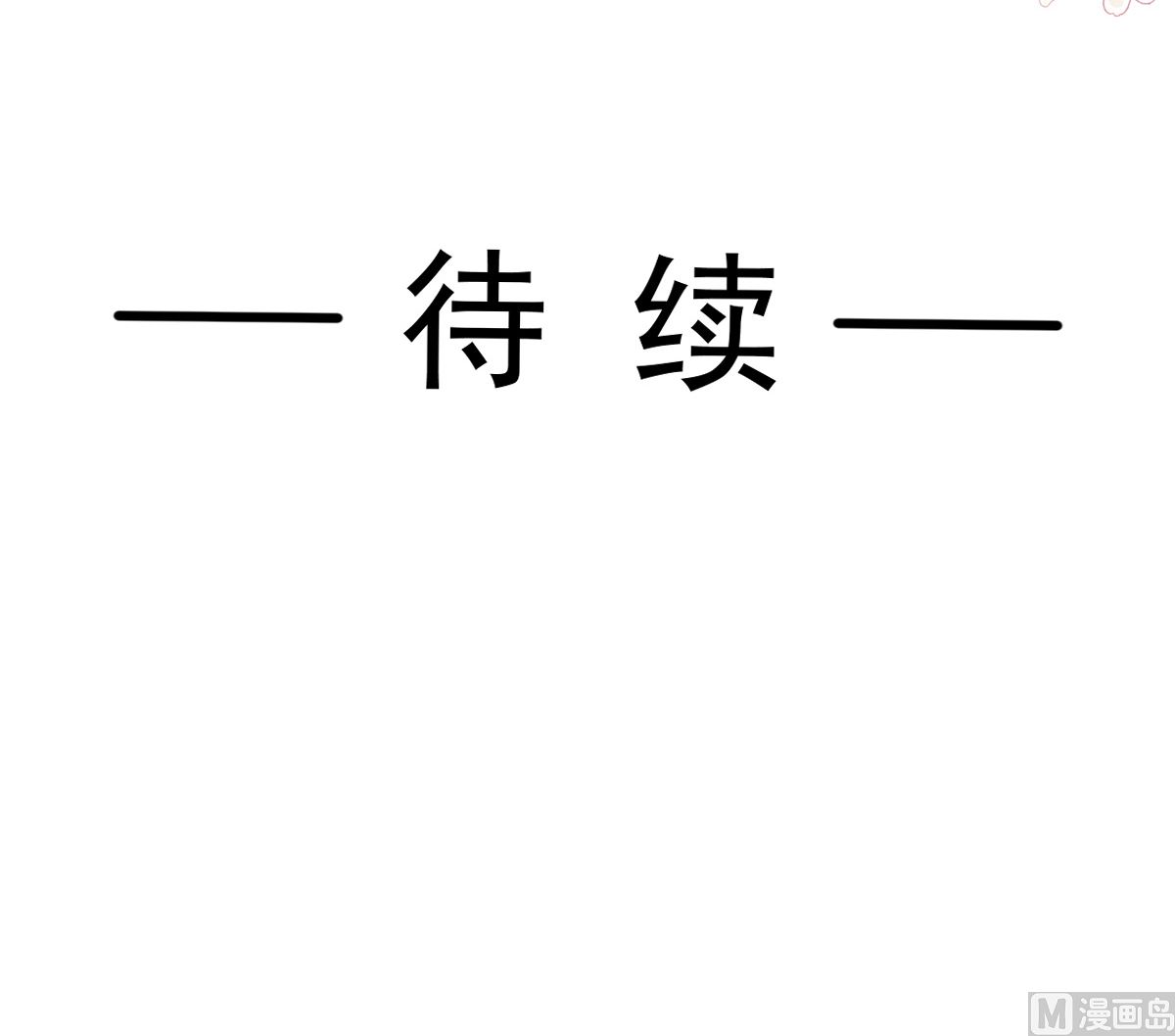 第269话 我会找到你139