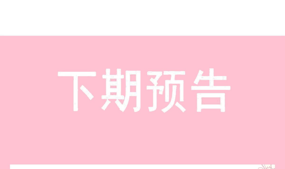 第269话 我会找到你140