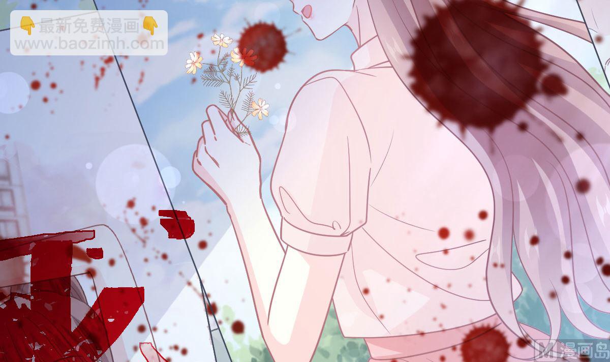 第269话 我会找到你17