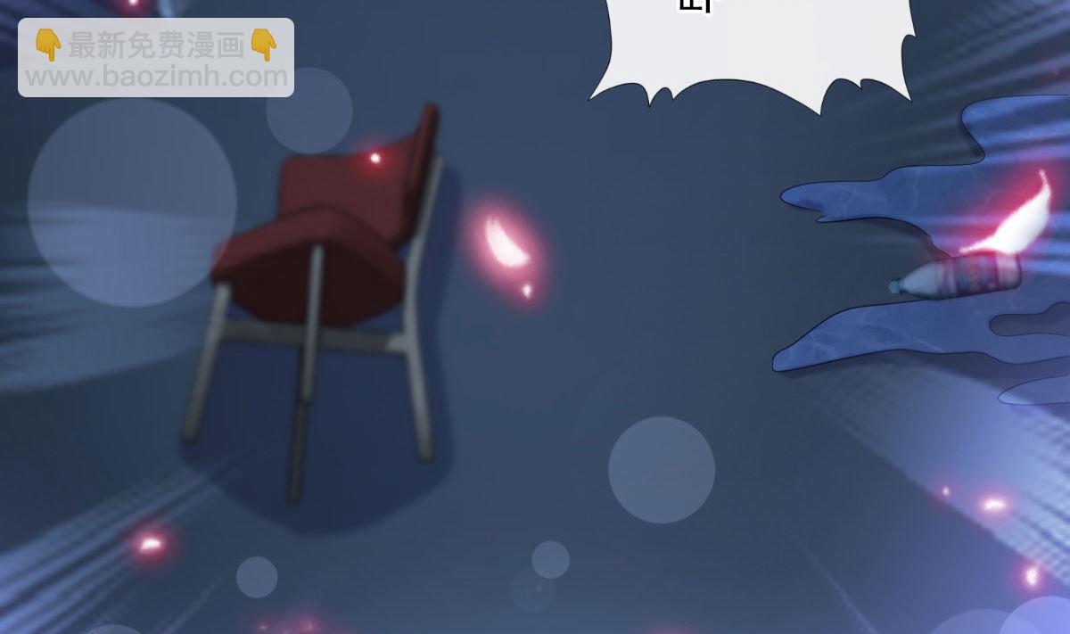 第269话 我会找到你30