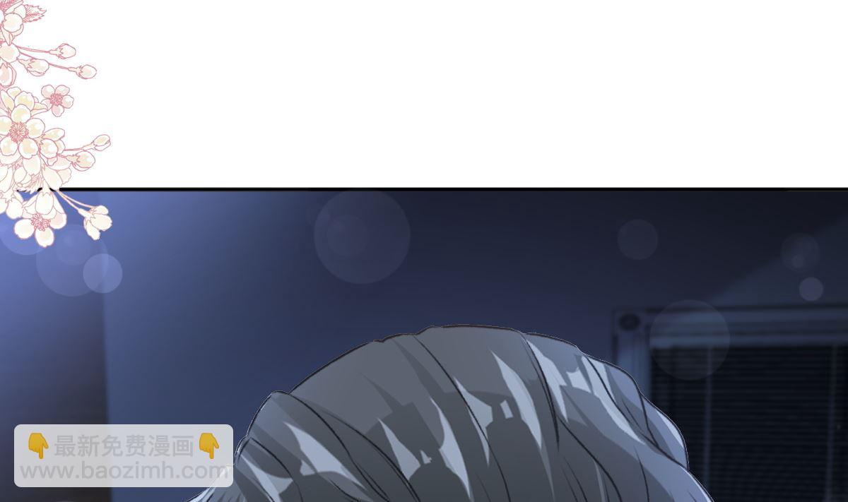 第269话 我会找到你43