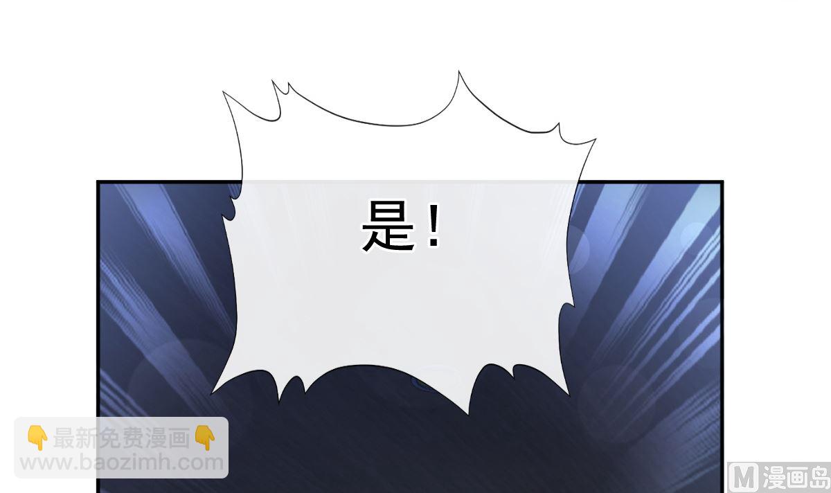 第269话 我会找到你54