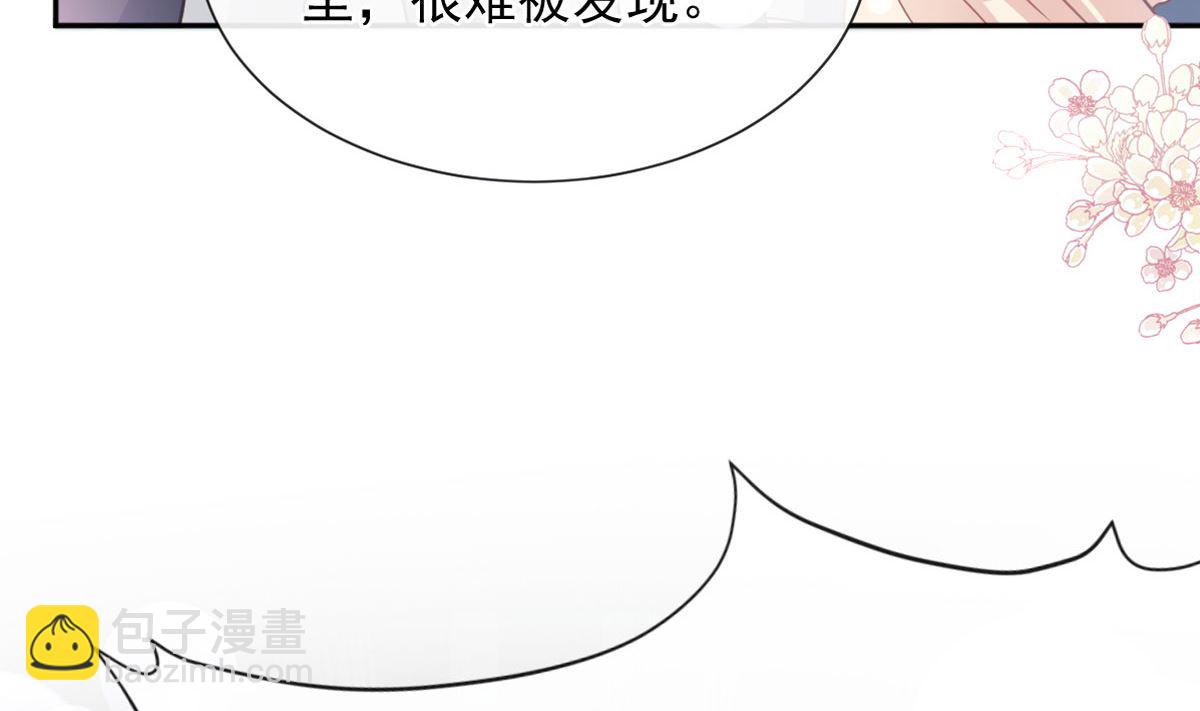 第269话 我会找到你6