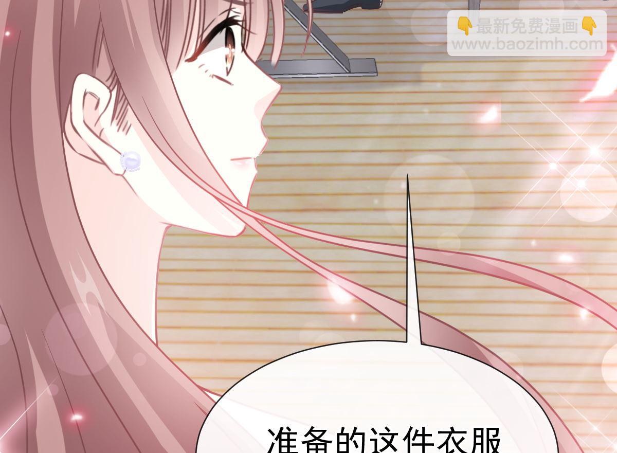 第269话 我会找到你62