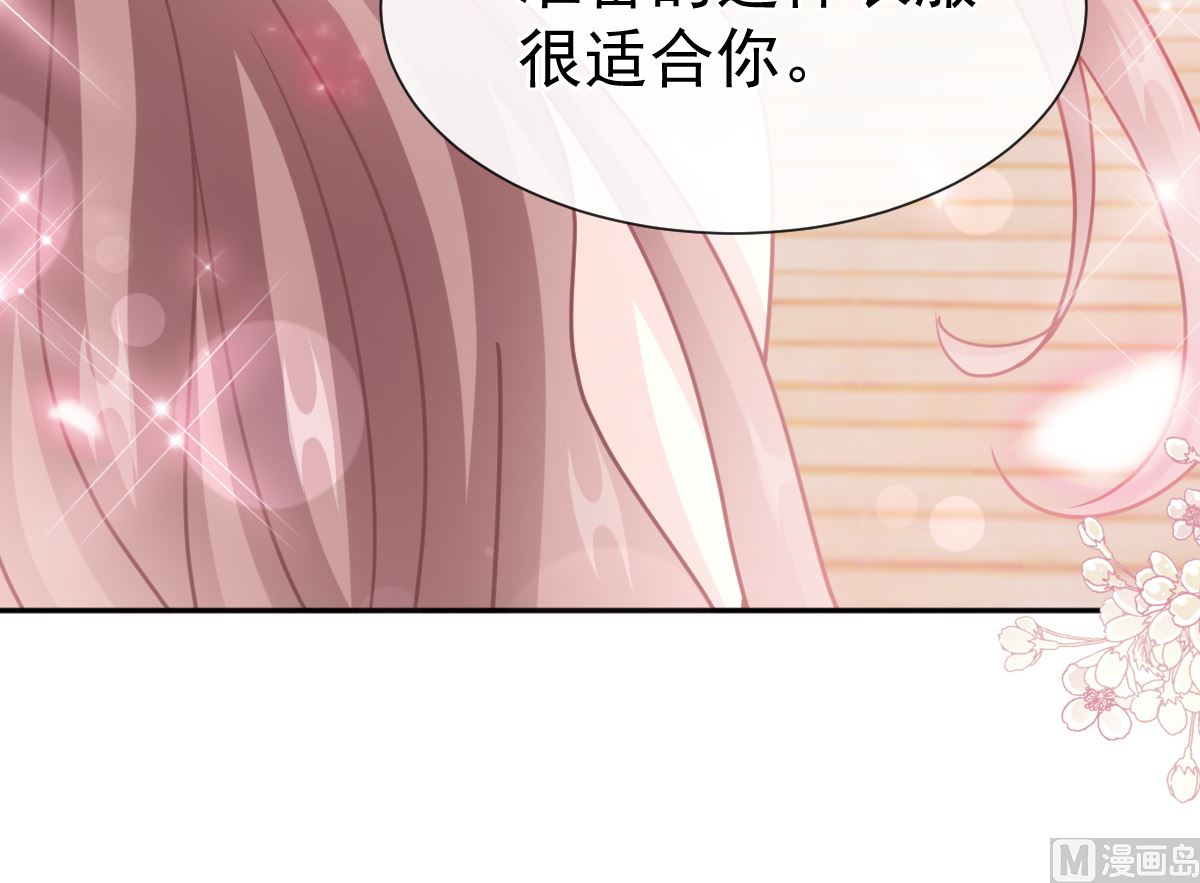 第269话 我会找到你63
