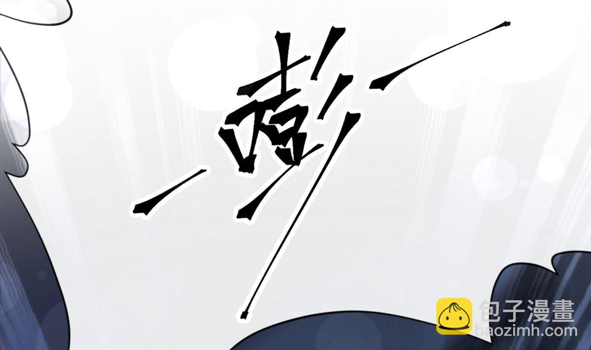 第269话 我会找到你7