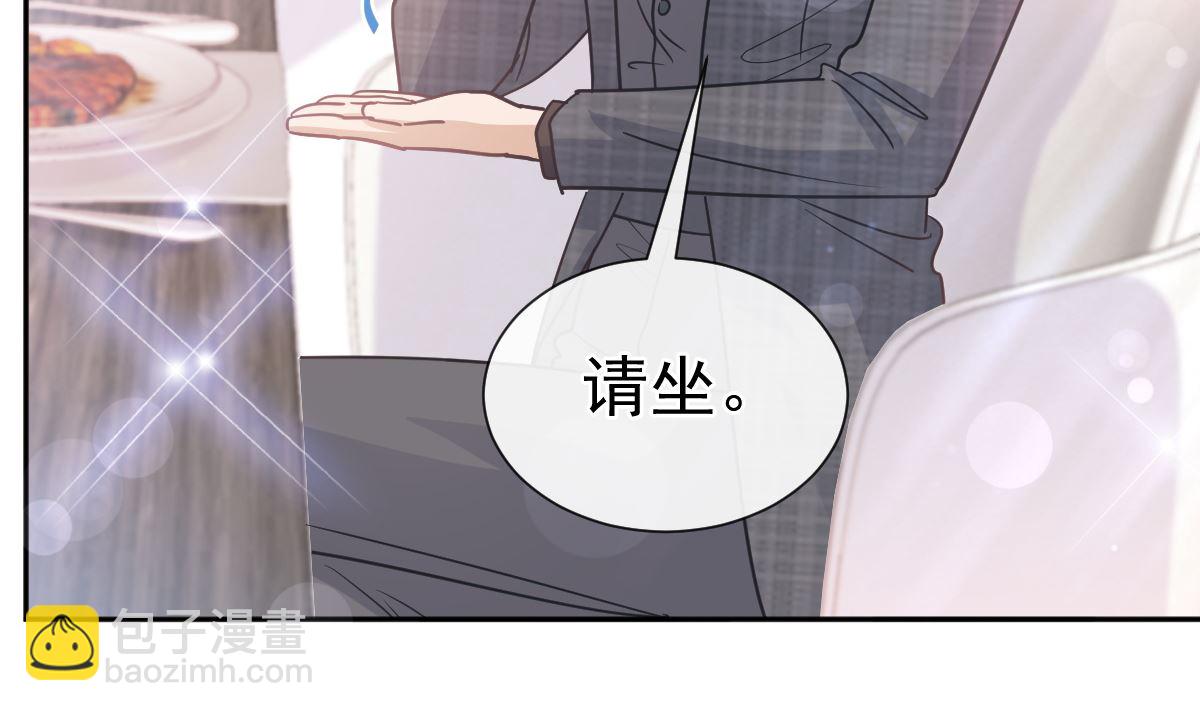第269话 我会找到你71