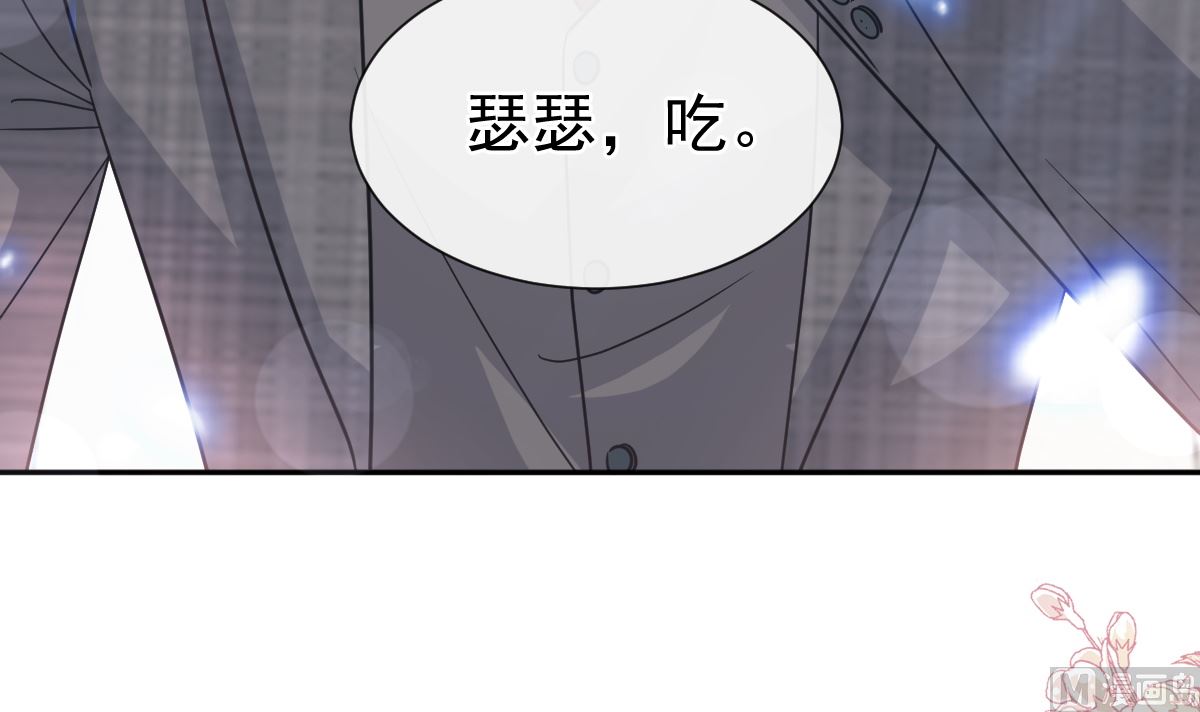 第269话 我会找到你99