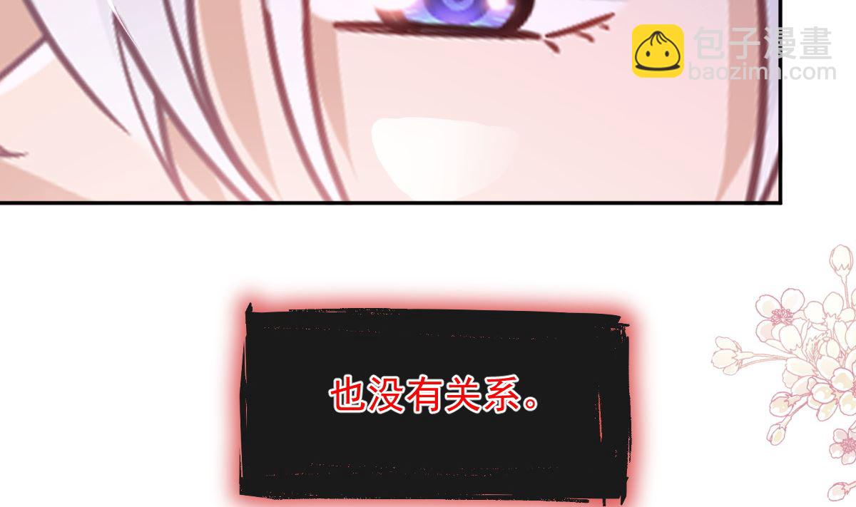 第271话 重逢10