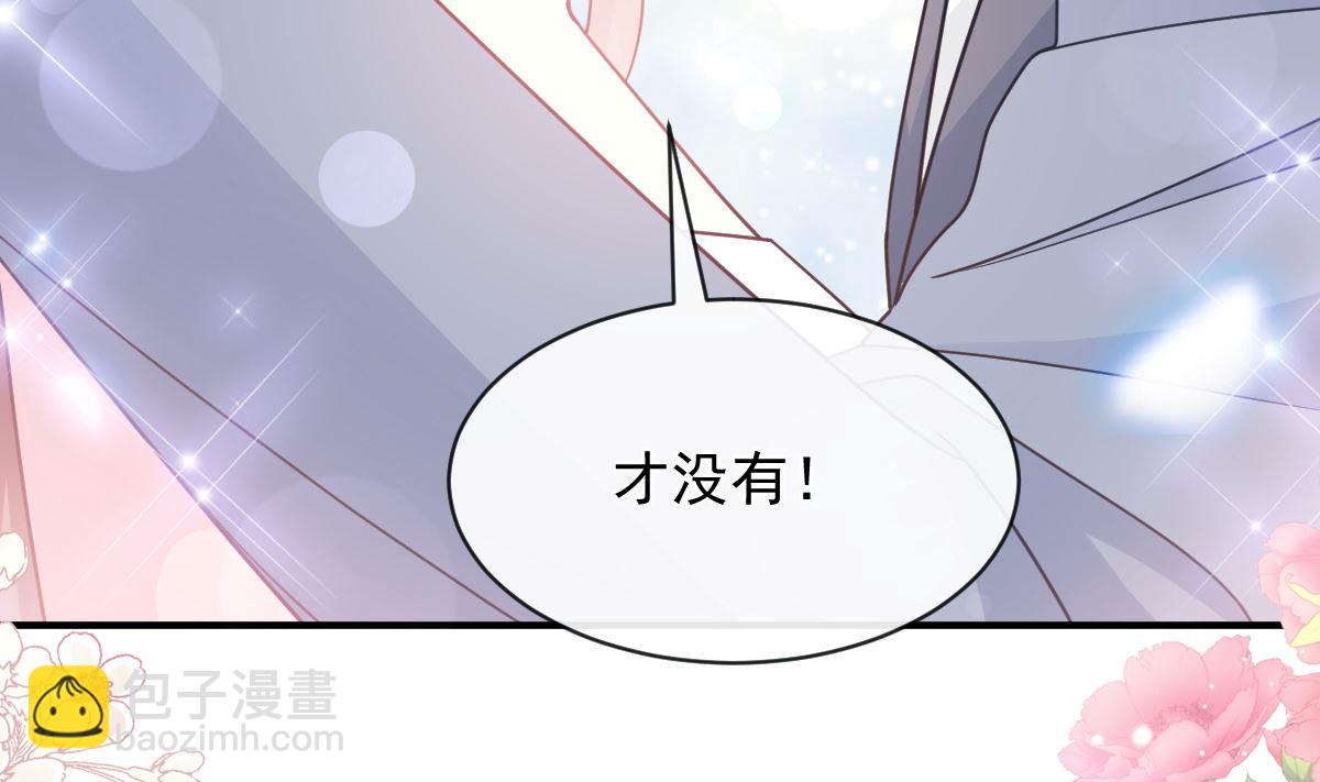 第271话 重逢101