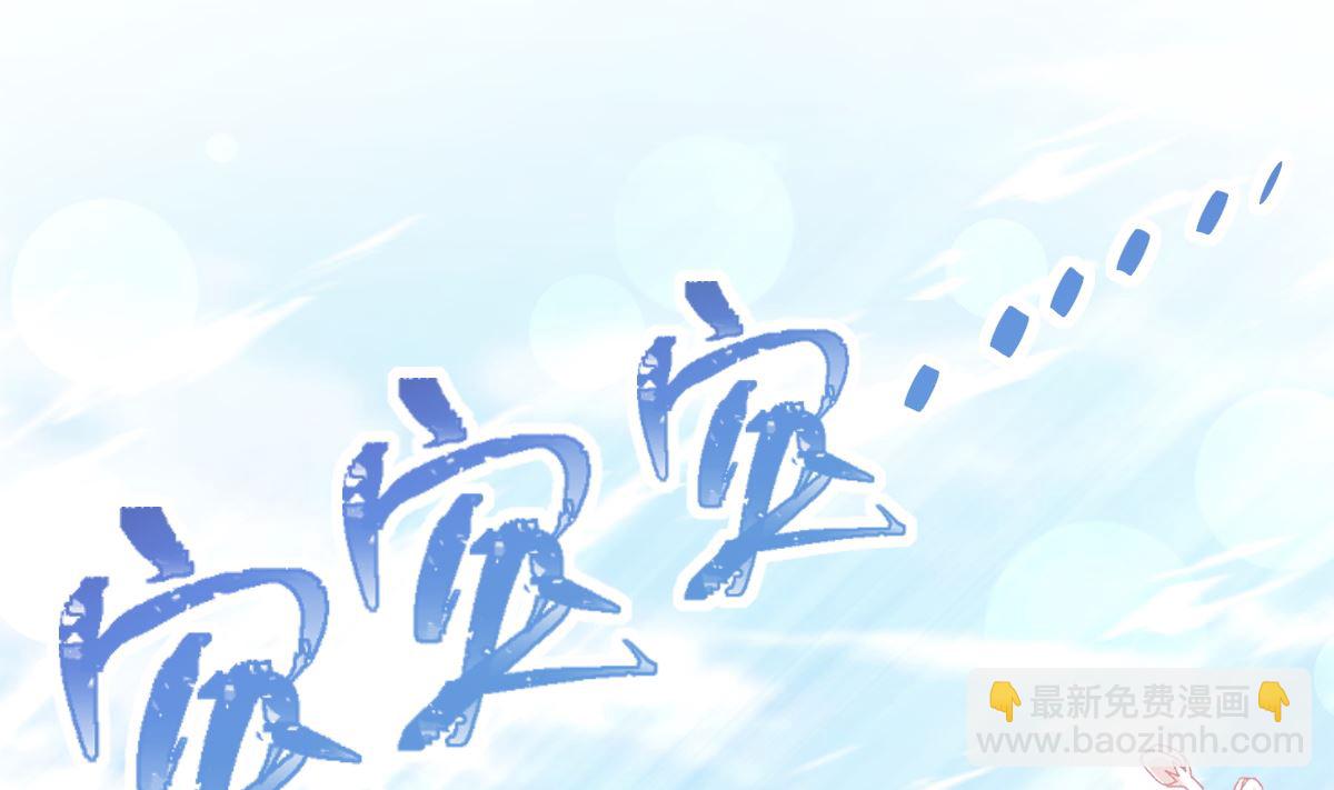 第271话 重逢111