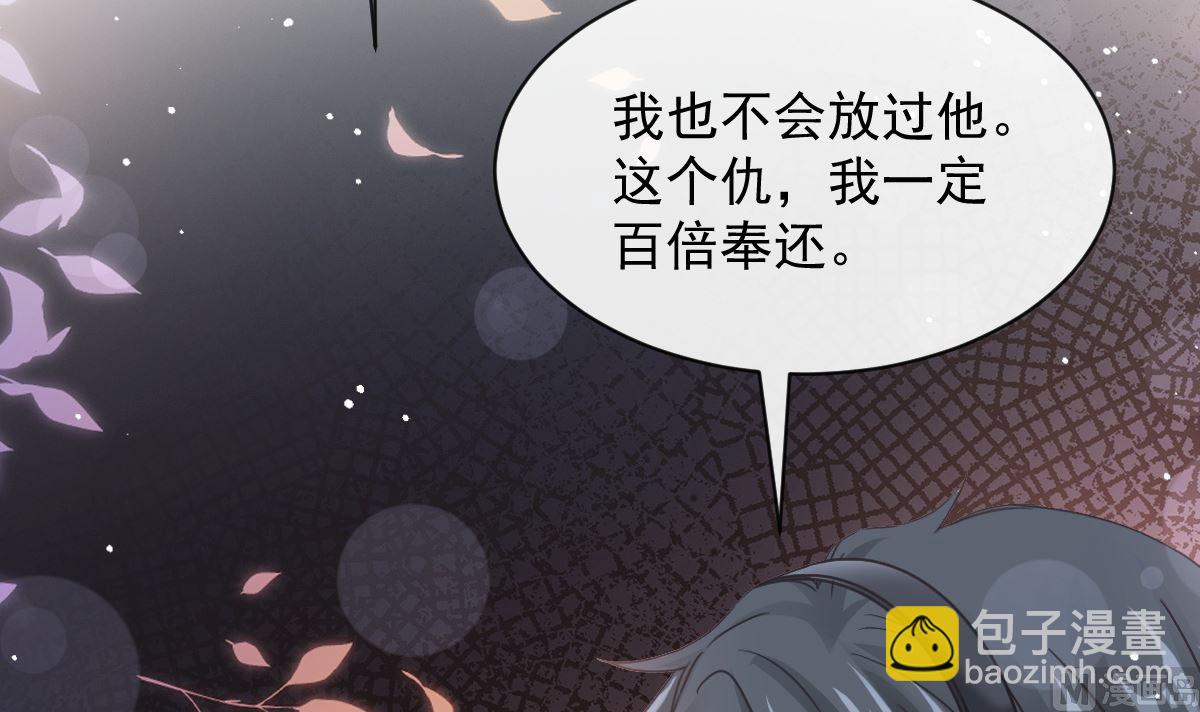 第271话 重逢124
