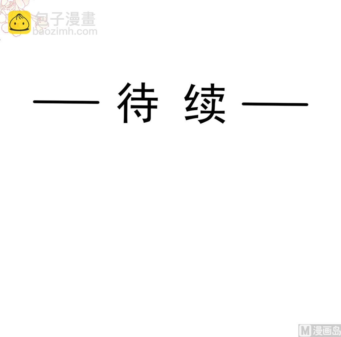 第271话 重逢127