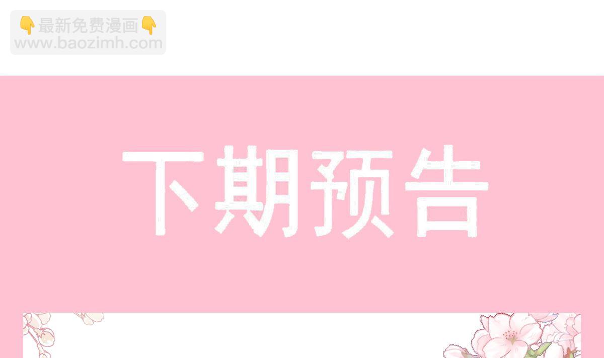 第271话 重逢128