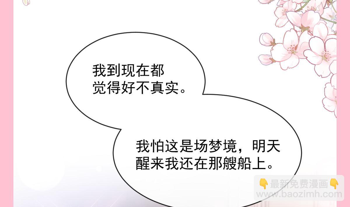 第271话 重逢129