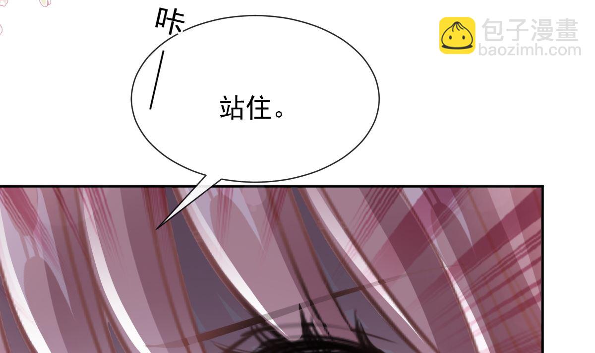 第271话 重逢13