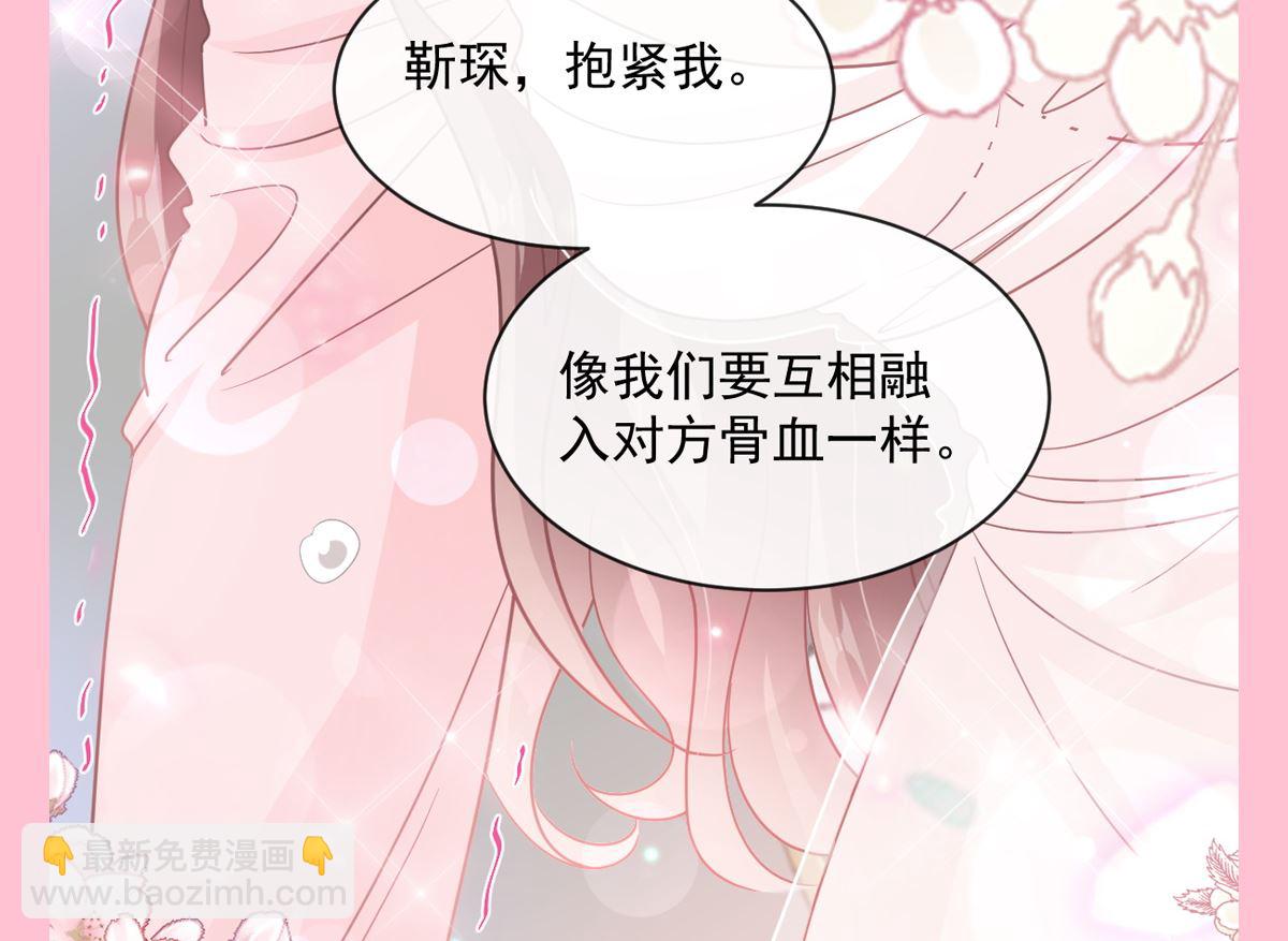第271话 重逢132