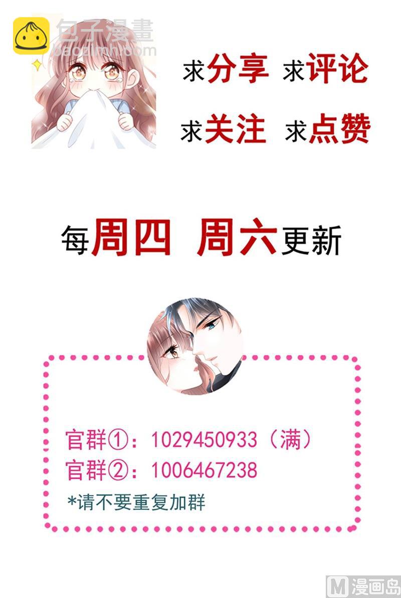 第271话 重逢134