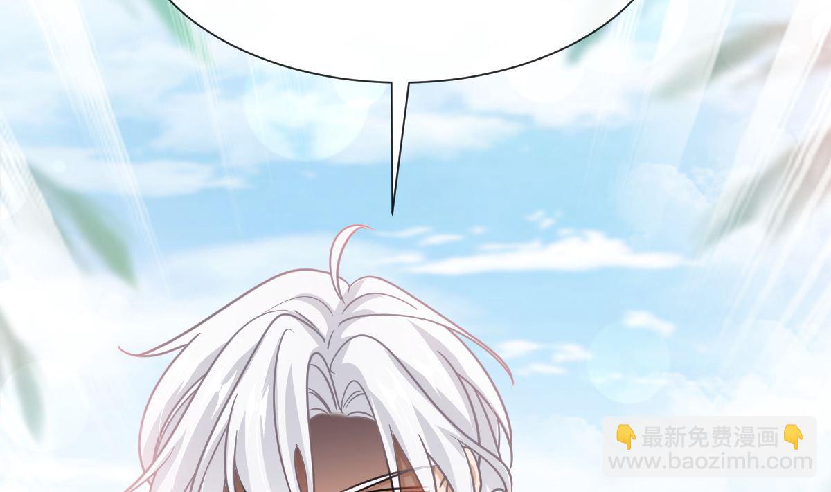 第271话 重逢16