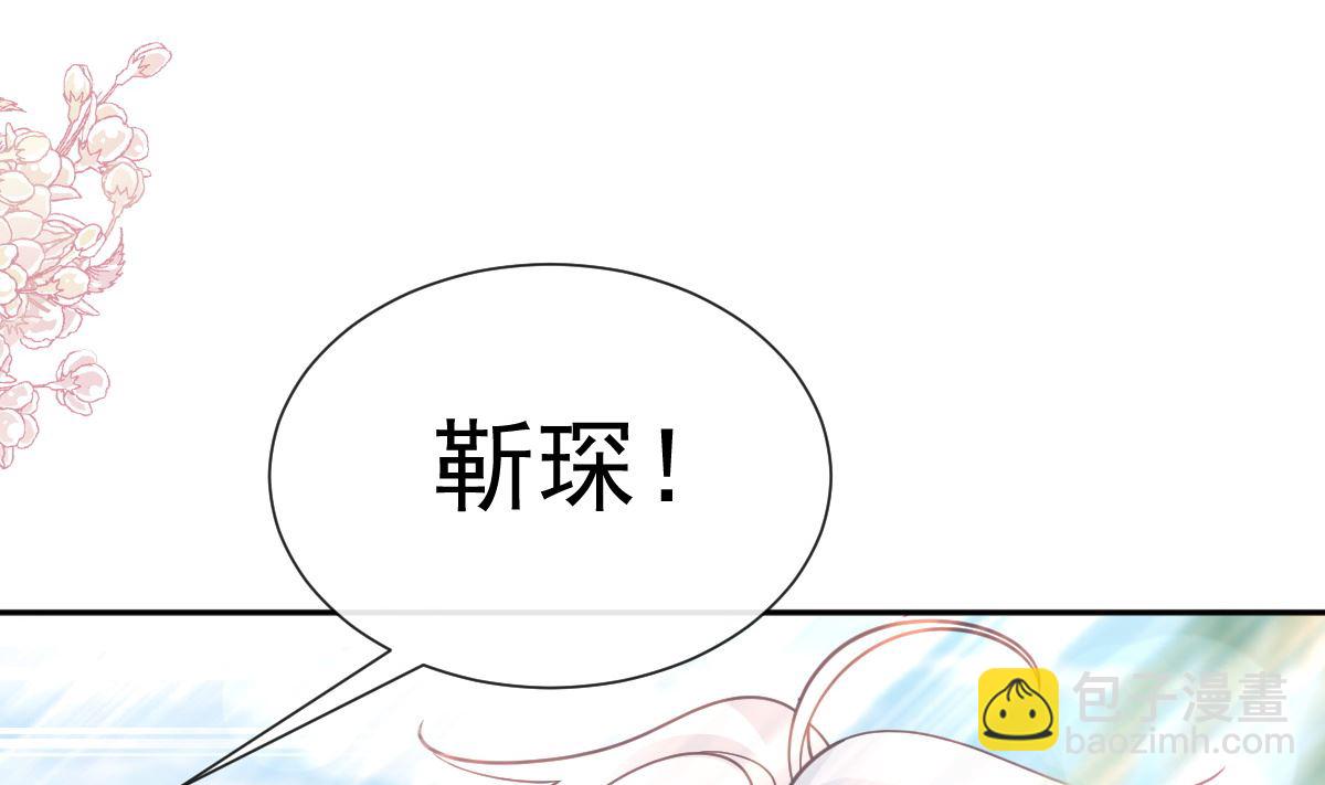 第271话 重逢3