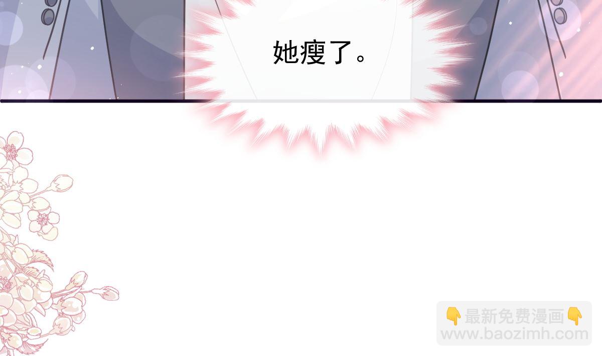 第271话 重逢30