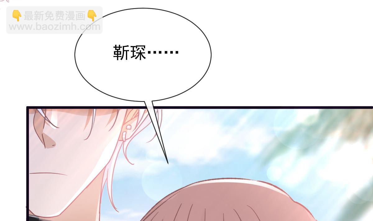 第271话 重逢31