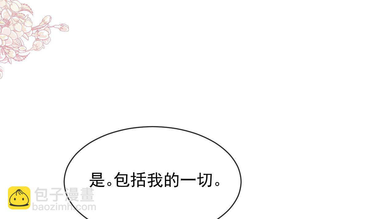 第271话 重逢45