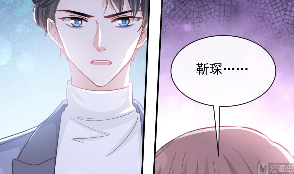 第271话 重逢51