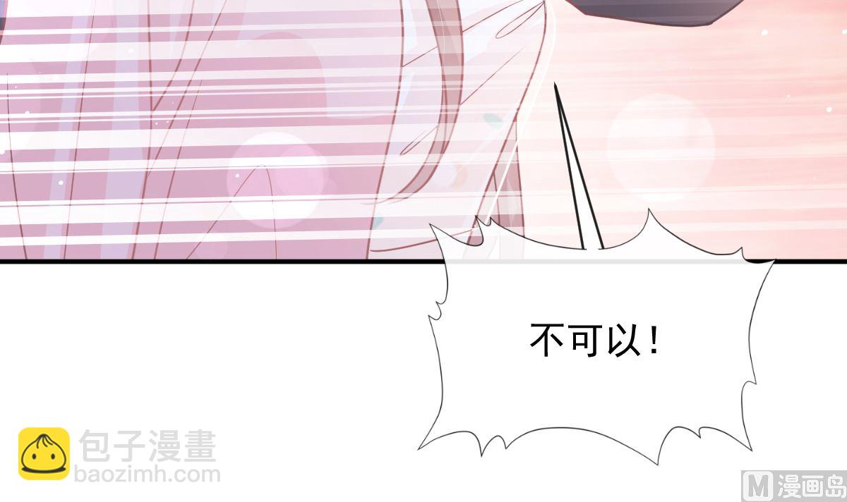 第271话 重逢57