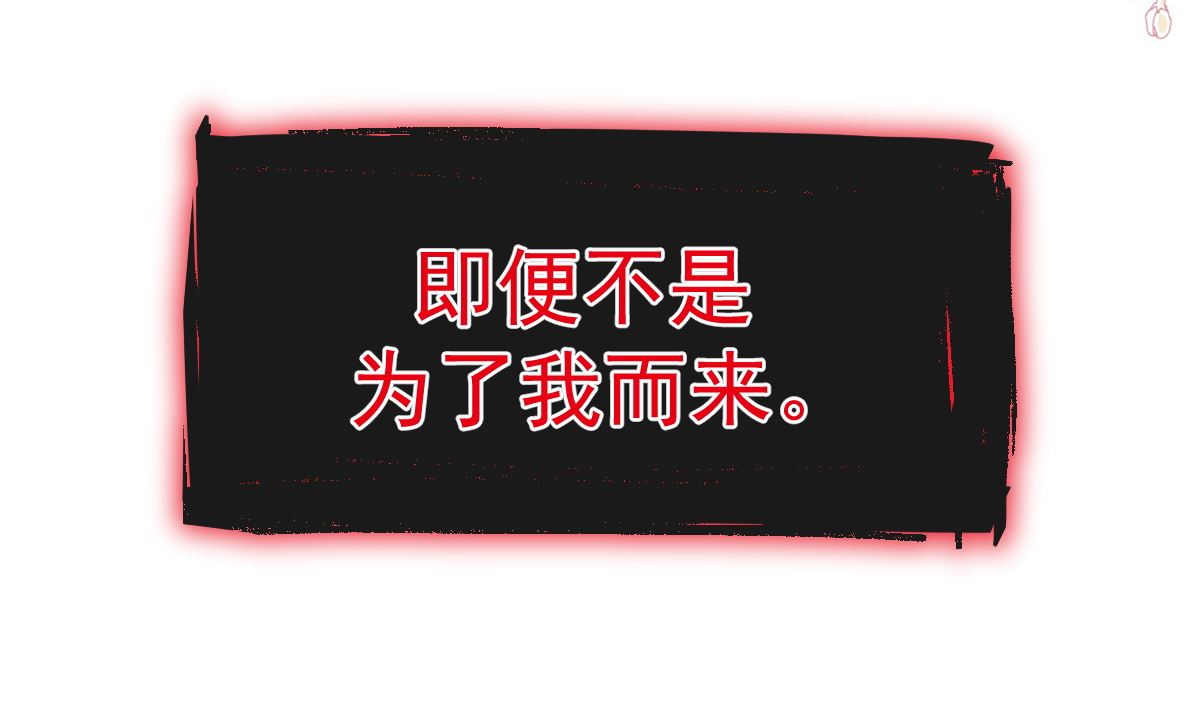 第271话 重逢7