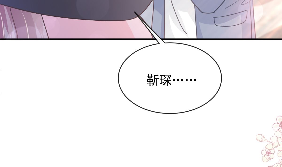 第271话 重逢70