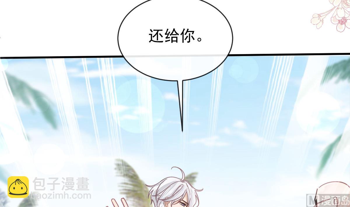 第271话 重逢75