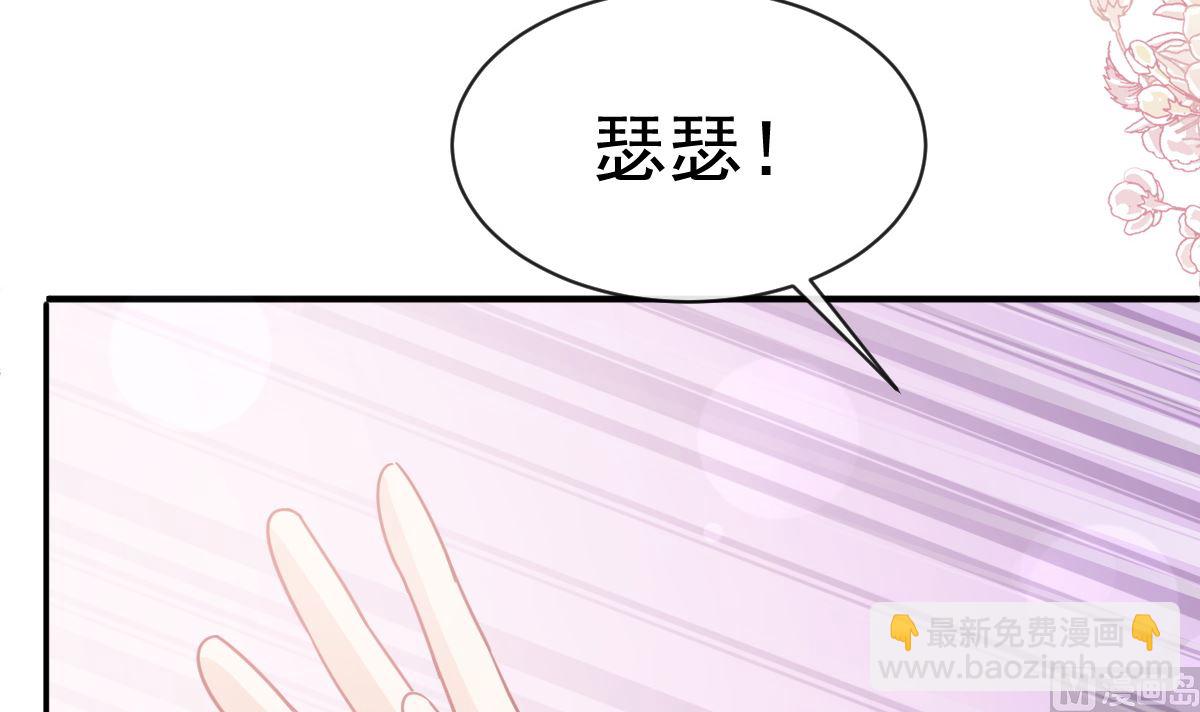 第271话 重逢81