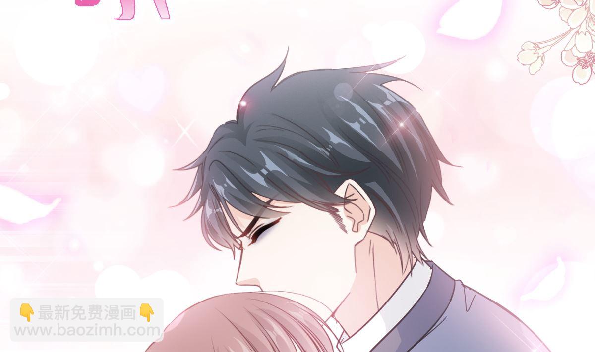 第271话 重逢88