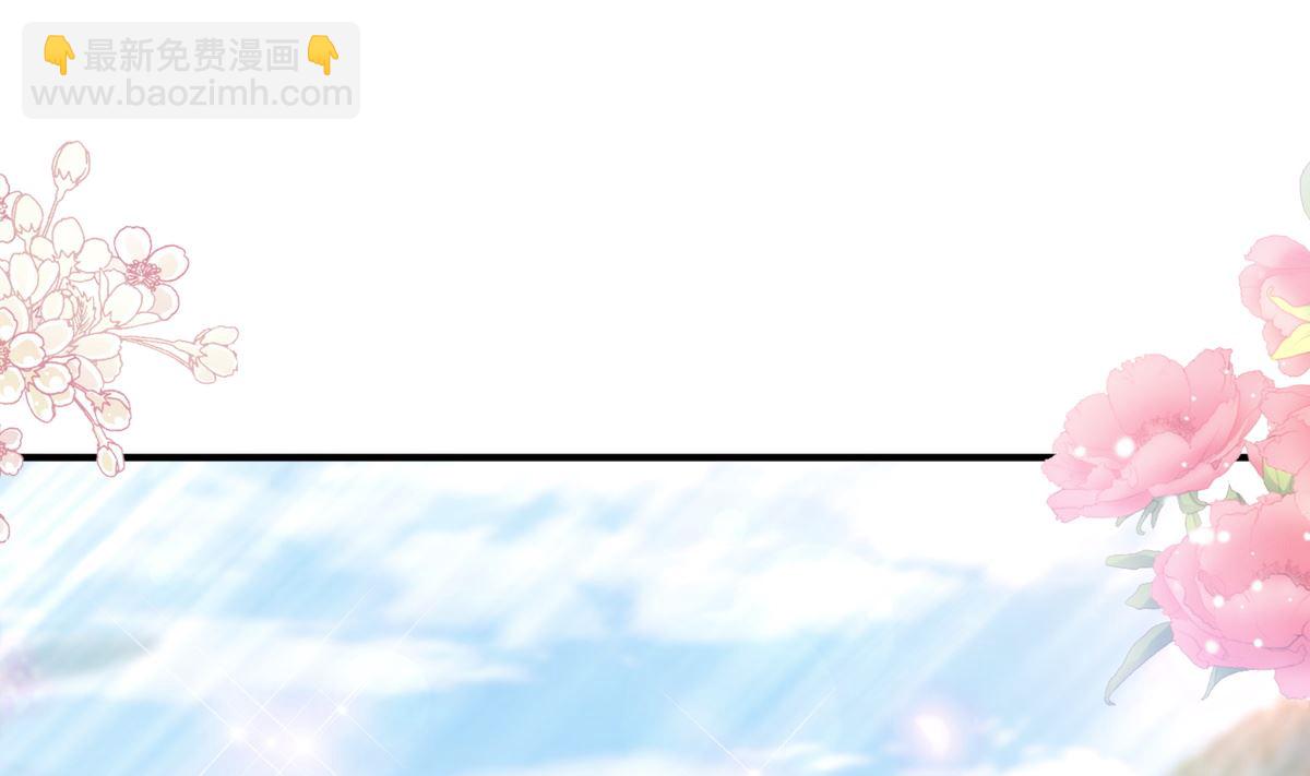 第271话 重逢94
