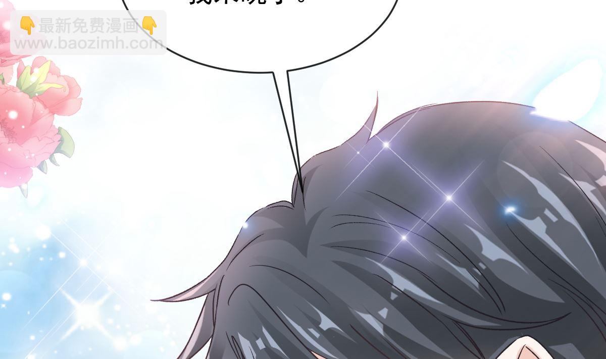第271话 重逢98