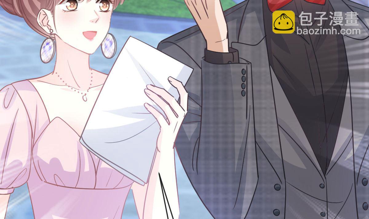 第274话 司谦被打脸105