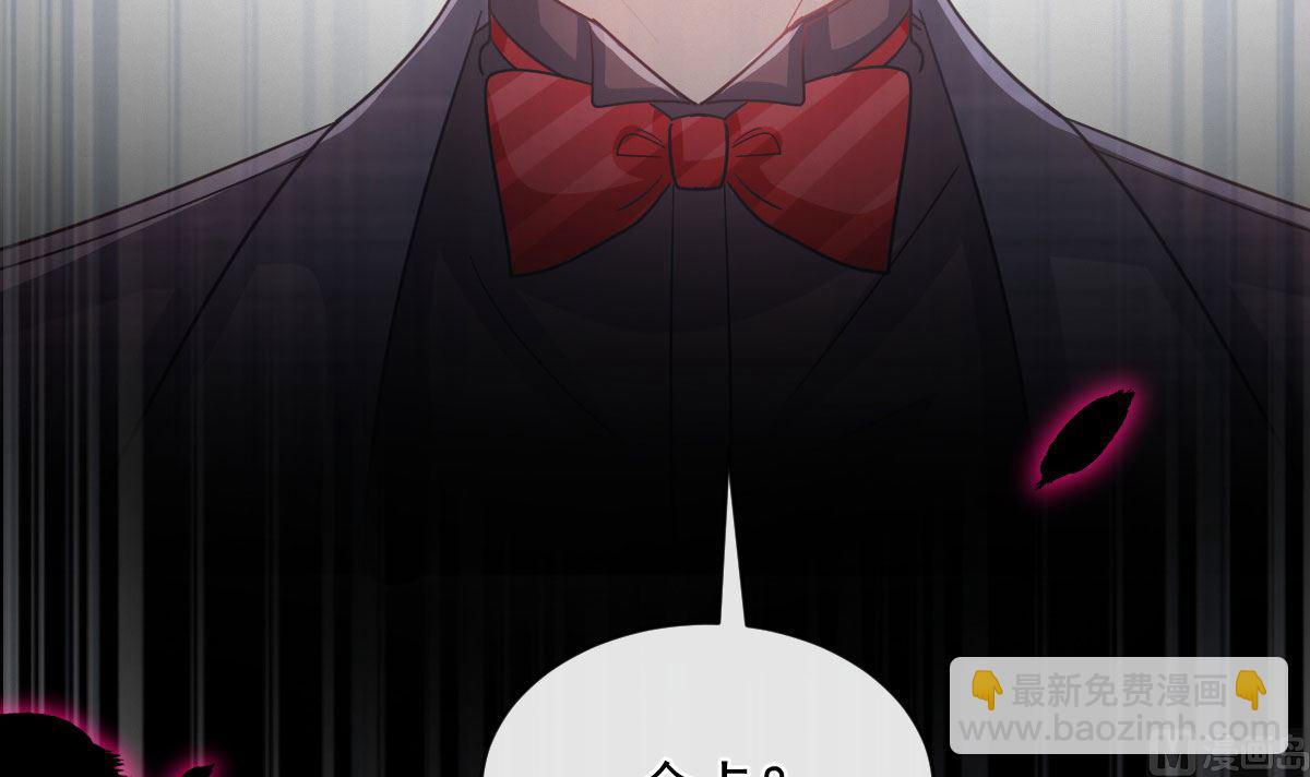 第274话 司谦被打脸121