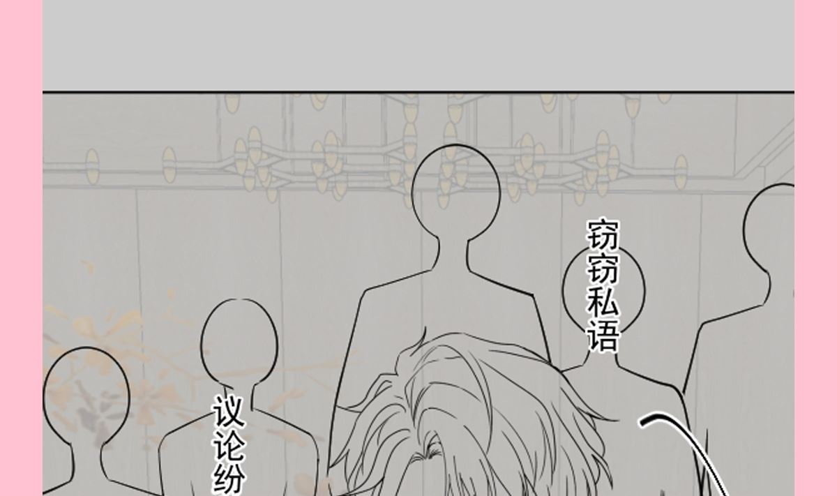 第274话 司谦被打脸126