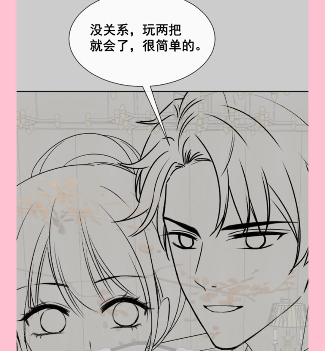 第274话 司谦被打脸129