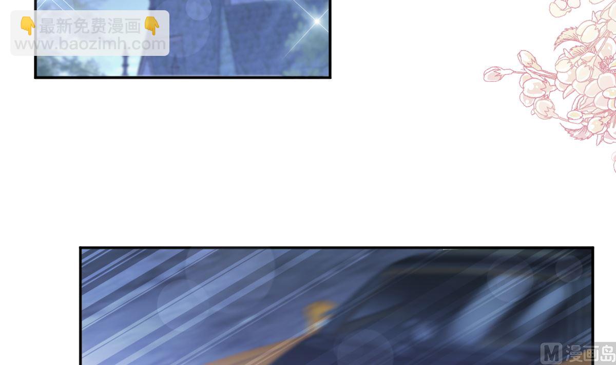 第274话 司谦被打脸14