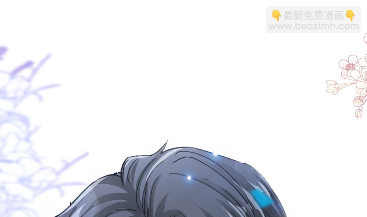 第274话 司谦被打脸3