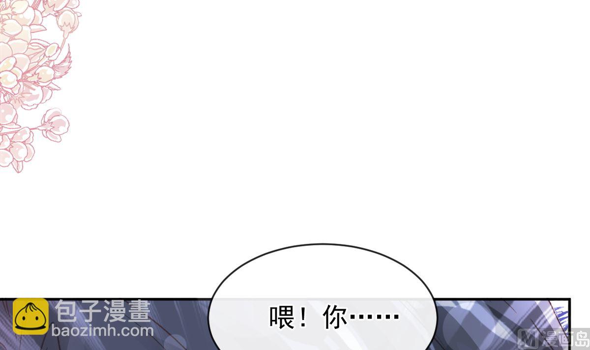 第274话 司谦被打脸35