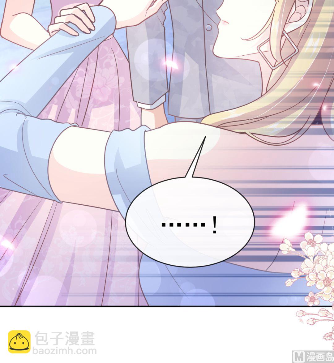 第274话 司谦被打脸41