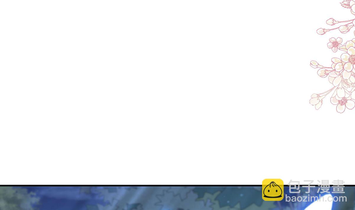 第274话 司谦被打脸49