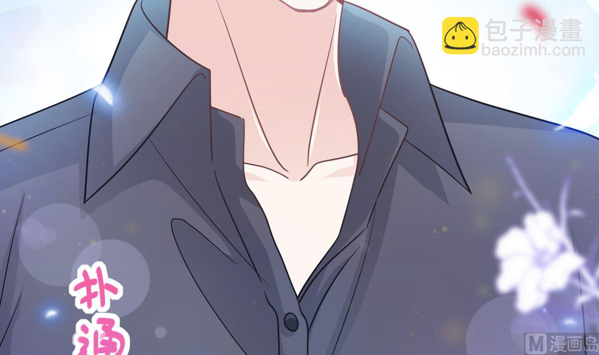 第274话 司谦被打脸5