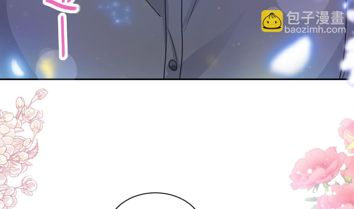 第274话 司谦被打脸6