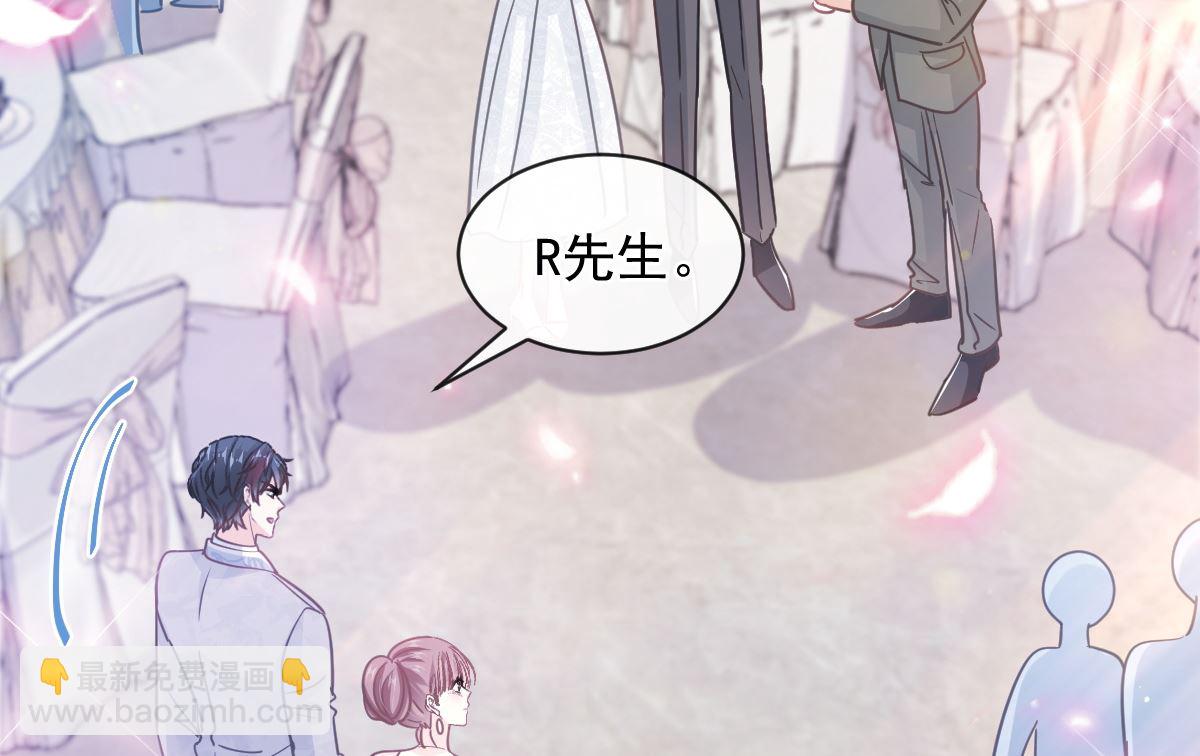 第274话 司谦被打脸68