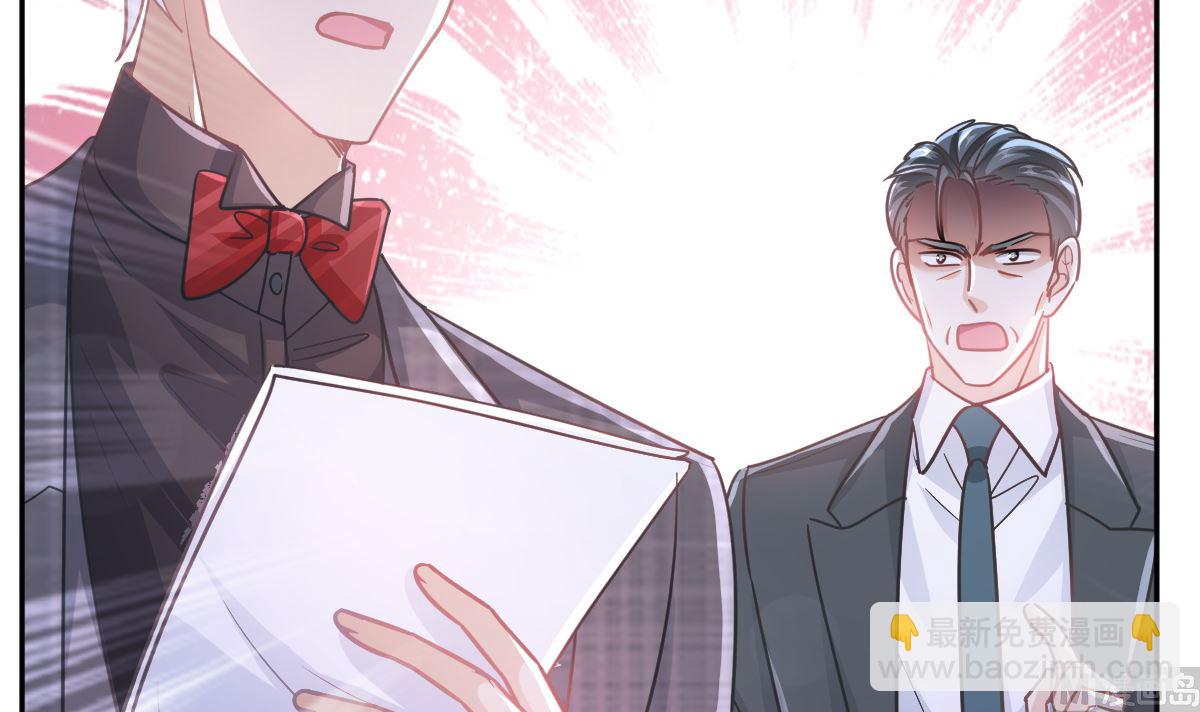 第274话 司谦被打脸87