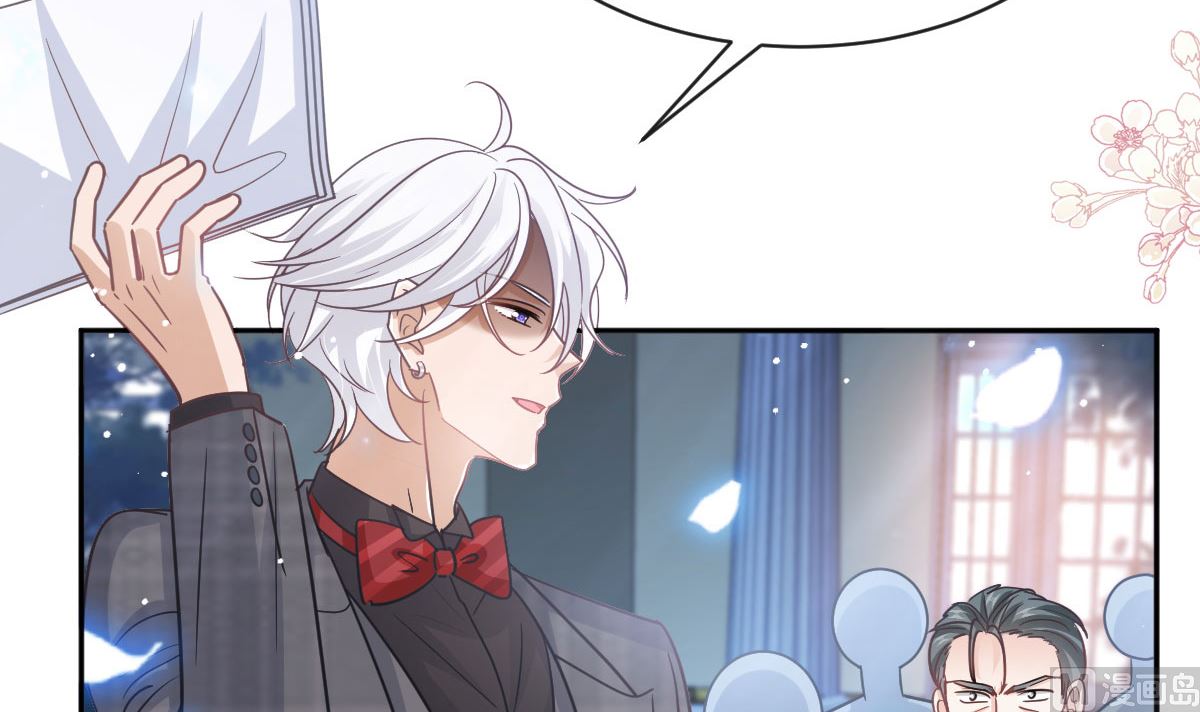 第274话 司谦被打脸96